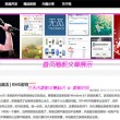 word怎么删除空白页最后一页删不掉手机